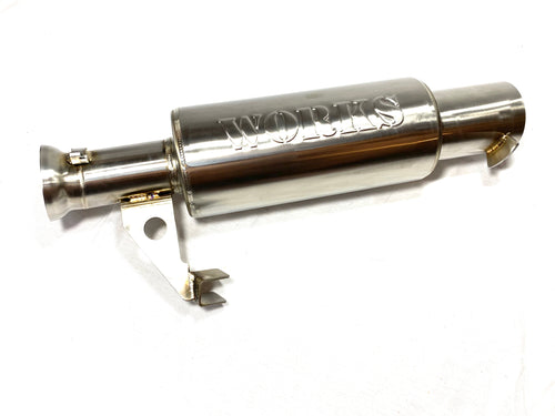 2012 - 2019 Arctic Cat 800 M/F/XF Stainless Steel Muffler